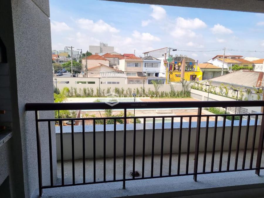 VISTA SACADA