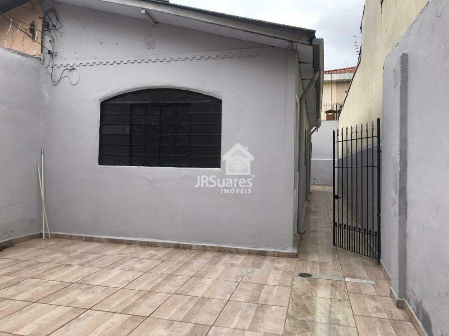 GARAGEM