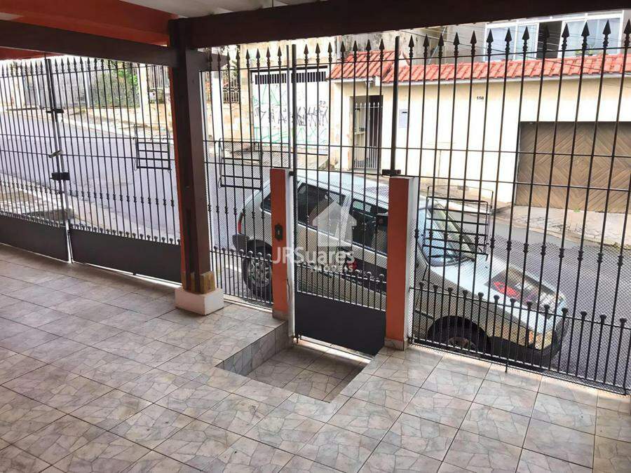 GARAGEM